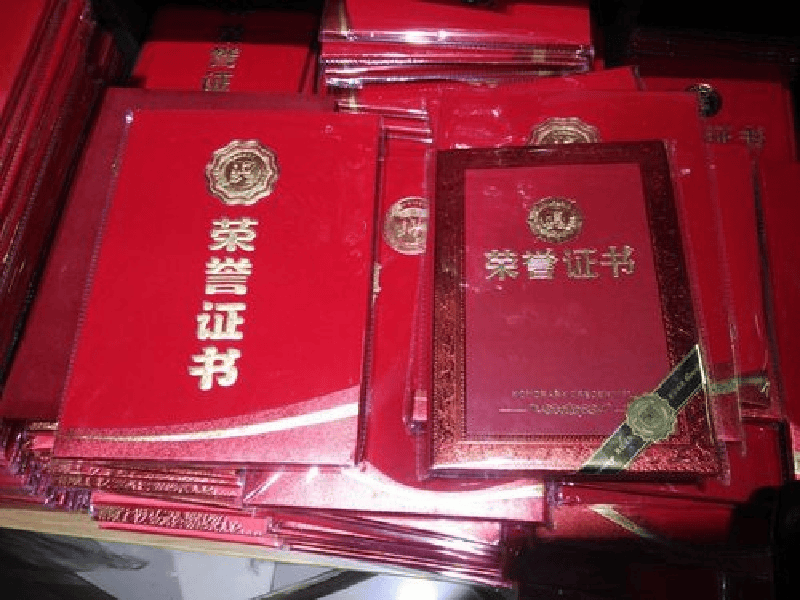 客户案例7-证书定制