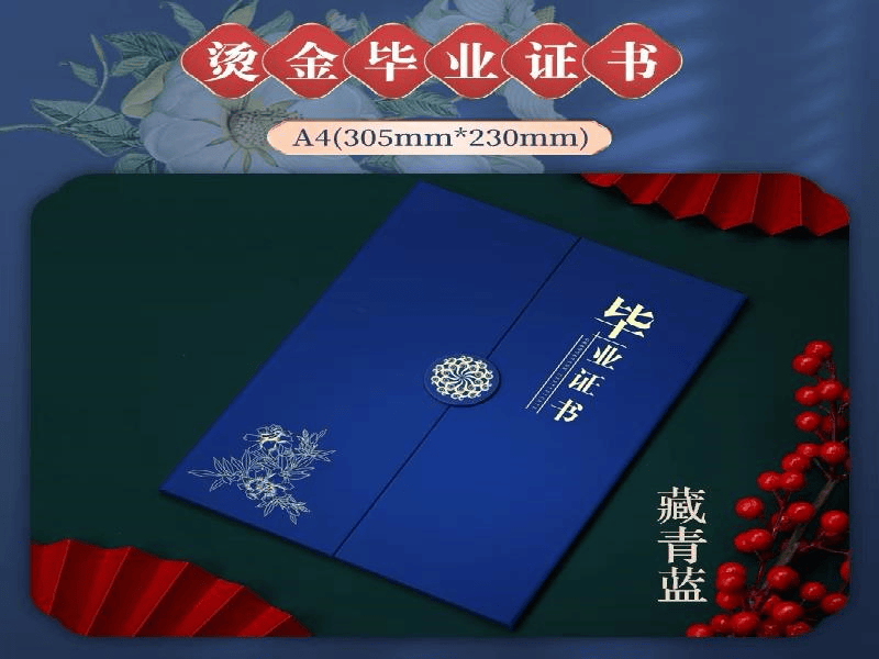 本地证书制作